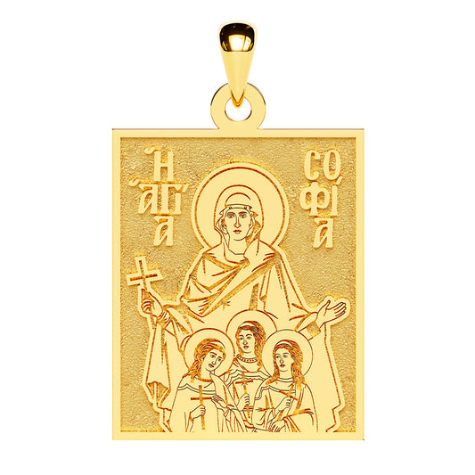 Saint Sophia (Sofia) the Martyr Greek Orthodox Icon Tag Medal