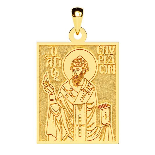 Saint Spyridon Trimythous Greek Orthodox Icon Tag Medal