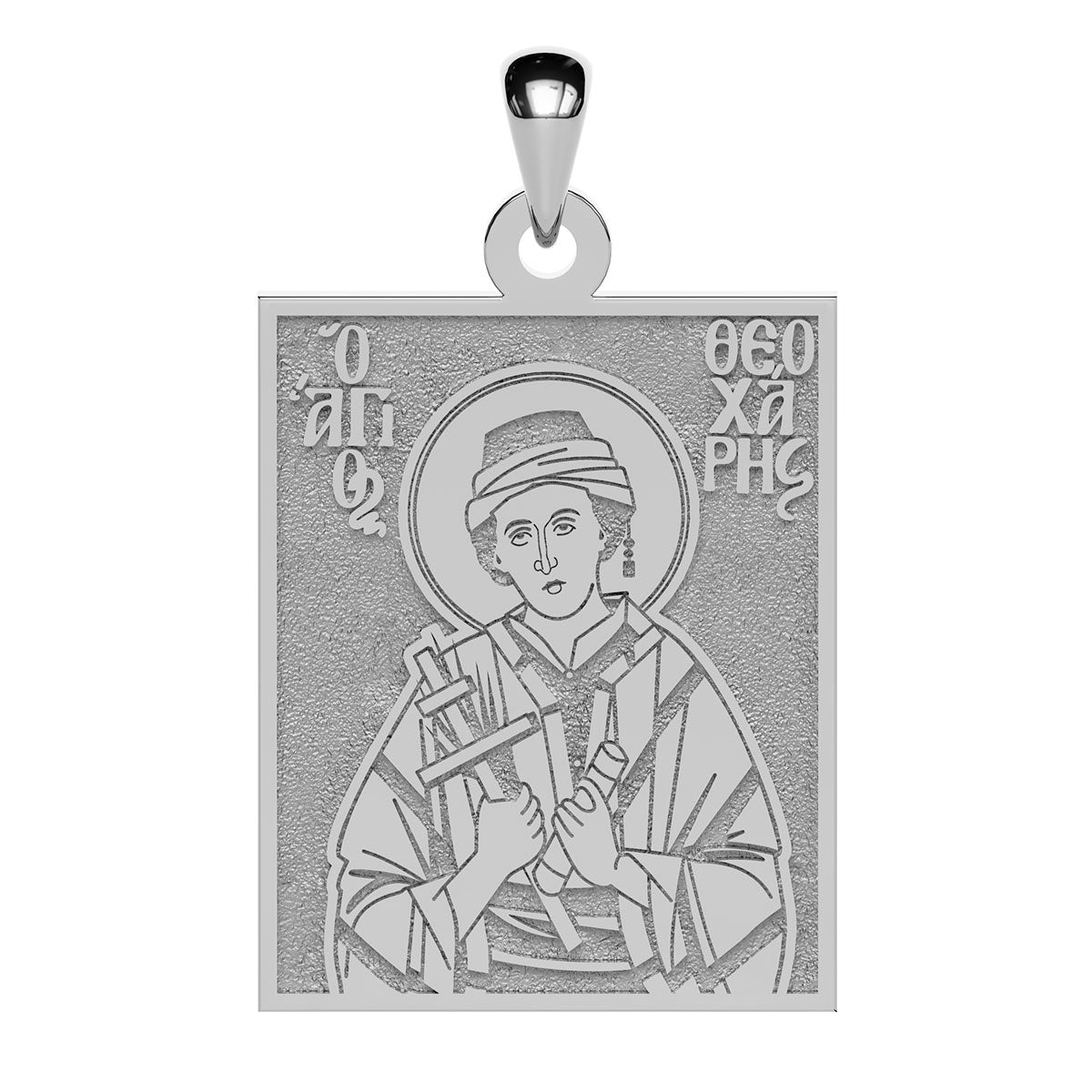 Saint Theocharis the Cappadocian Greek Orthodox Icon Tag Medal