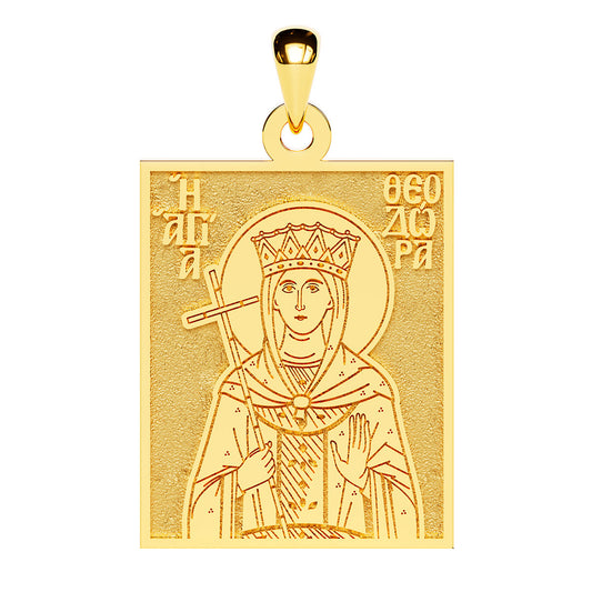 Saint Theodora the Empress Greek Orthodox Icon Tag Medal