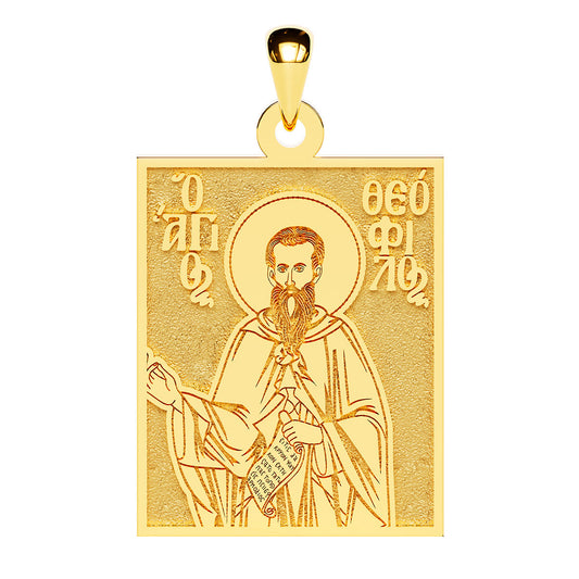 Saint Theophilus Greek Orthodox Icon Tag Medal