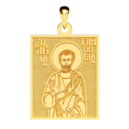 Saint Timothy the Apostle Greek Orthodox Icon Tag Medal