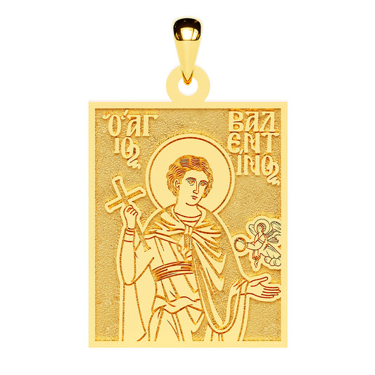 Saint Valentine (Valentinos) of Magnesia Greek Orthodox Icon Tag Medal