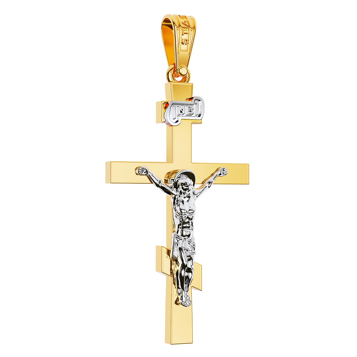 Christian Baptism Two-Tone Flat Cross With Crucifix