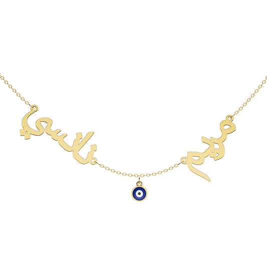 Arabic Personalized 2 Name Necklace With Round Evil Eye Charm