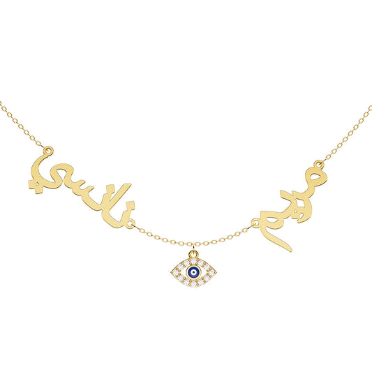 Arabic Personalized 2 Name Necklace With Marquise Pavé Evil Eye Charm