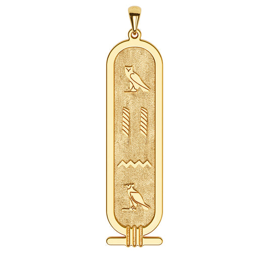 Personalized Cartouche Egyptian Hieroglyph Name Necklace