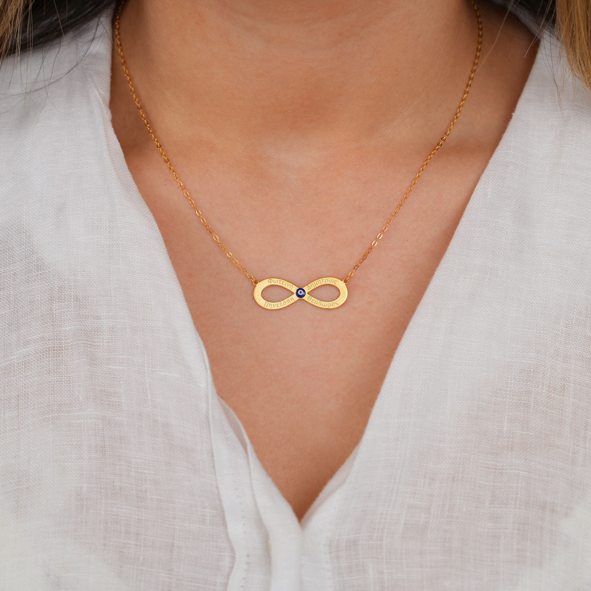 2 Greek Name Engraved Infinity Necklace With Evil Eye