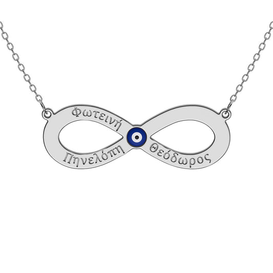 3 Greek Name Engraved Infinity Necklace With Evil Eye