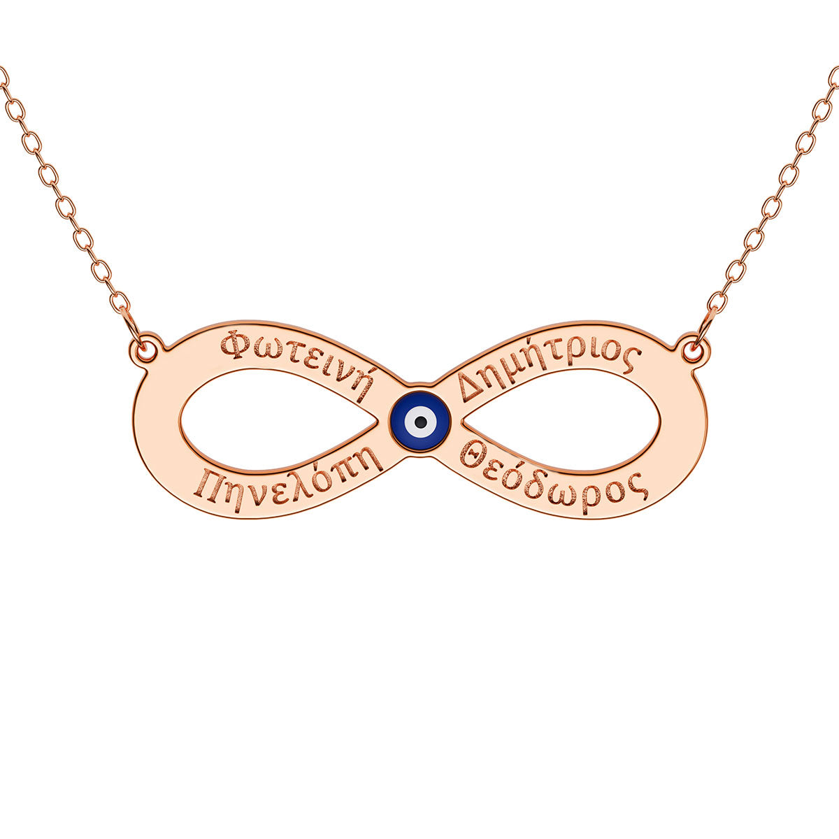 4 Greek Name Engraved Infinity Necklace With Evil Eye